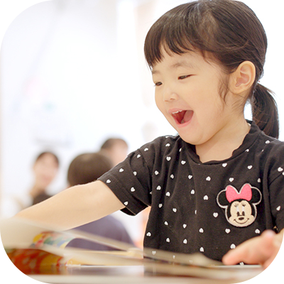 どんぐり保育園